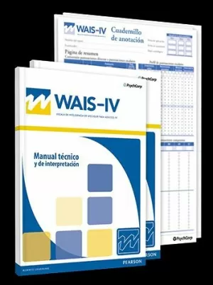 WAIS IV CUADERNILLO RESPUESTAS 1 CLAVES PAQ. 25