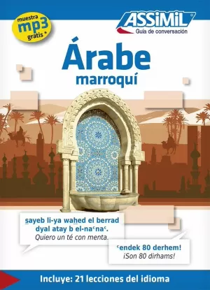 ARABE MARROQUI GUIA CONVERSACION+MP3