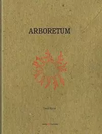 ARBORETUM