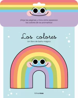 LOS COLORES. LIBRO DE BAÑO MÁGICO