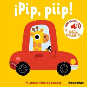 PIP, PIIP!