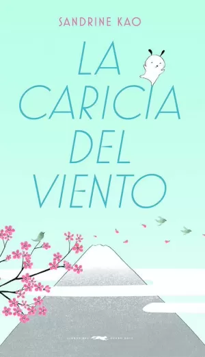 LA CARICIA DEL VIENTO