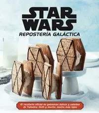 STAR WARS REPOSTERIA GALACTICA STAR WARS REPOSTERIA GALACTICA