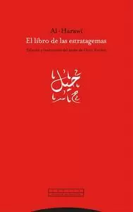 LIBRO DE LAS ESTRATAGEMAS,EL