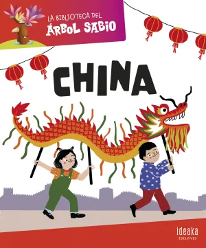 CHINA CHINA