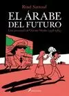 EL ARABE DEL FUTURO I