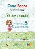 CONSONANTES 2. CUADERNO 3 CONO-FONOS