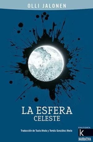 LA ESFERA CELESTE