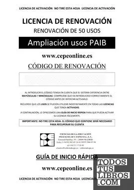 PAIB 1, 2 Y 3. LICENCIA ONLINE RENOVACIÓN DE 50 USOS