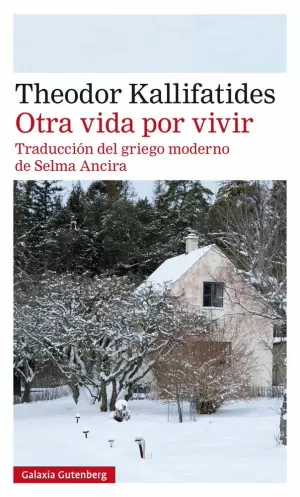 OTRA VIDA POR VIVIR OTRA VIDA POR VIVIR