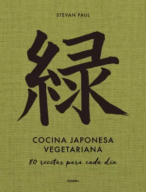 COCINA JAPONESA VEGETARIANA