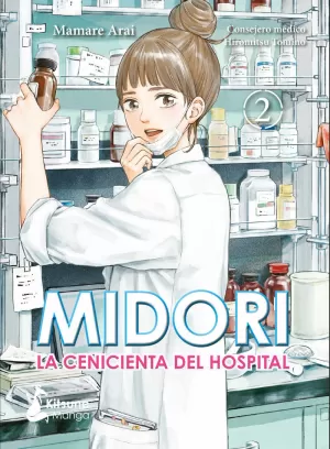 MIDORI LA CENICIENTA DEL HOSPITAL 2