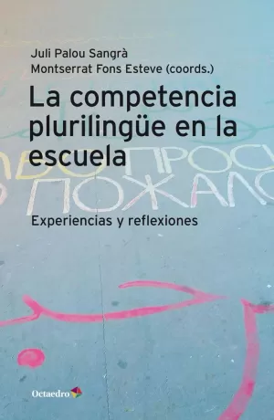 LA COMPETENCIA PLURILINGUE EN LA ESCUELA