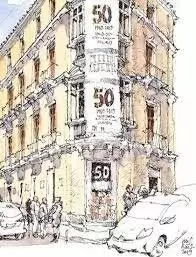 METODO DE LECTOESCRITURA VISUAL 11 METODO DE LECTOESCRITURA VISUAL 11