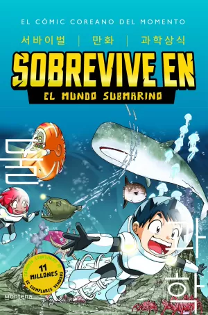 SOBREVIVE EN EL MUNDO SUBMARINO SOBREVIVE EN EL MUNDO SUBMARINO