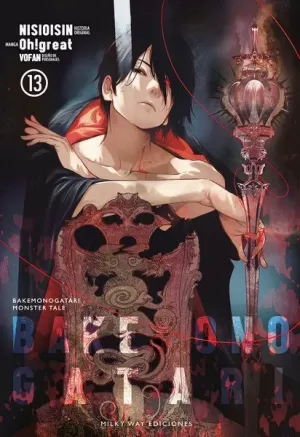 BAKEMONOGATARI 13 BAKEMONOGATARI 13