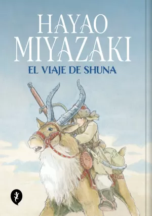 EL VIAJE DE SHUNA EL VIAJE DE SHUNA
