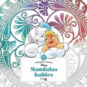ARTETERAPIA. MANDALAS BABIES ARTETERAPIA. MANDALAS BABIES