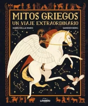 MITOS GRIEGOS MITOS GRIEGOS