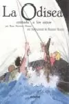ODISEA CONTADA A LOS NIÑOS,LA RUSTICA ODISEA CONTADA A LOS NIÑOS,LA RUSTICA