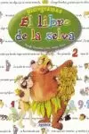 EL LIBRO DE LA SELVA PICTOGRAMAS