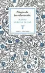 ELOGIO DE LA EDUCACIÓN (GREAT IDEAS 37)