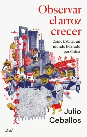OBSERVAR EL ARROZ CRECER OBSERVAR EL ARROZ CRECER