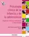 PSICOLOGÍA CLÍNICA DE LA INFANCIA Y LA ADOLESCENCIA