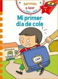 MI PRIMER DIA DE COLE