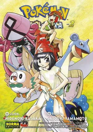 POKEMON SOL Y LUNA 2 POKEMON SOL Y LUNA 2