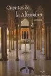 CUENTOS DE LA ALHAMBRA