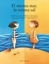 MISMO MAR LA MISMA SAL, EL