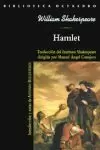 HAMLET