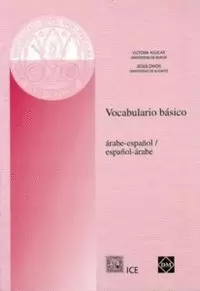 DICCIONARIO ARABE ESPAÑOL BASICO