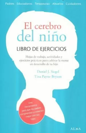 EL CEREBRO DEL NIÑO. LIBRO DE EJERCICIOS