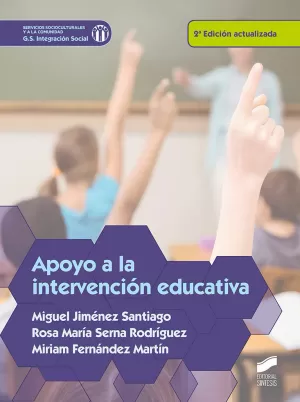 APOYO A LA INTERVENCIÓN EDUCATIVA (2ª EDICIÓN ACTUALIZADA)