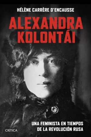 ALEXANDRA KOLONTÁI ALEXANDRA KOLONTÁI