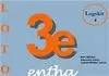 LOGO 3E LOGOKIT 4