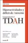 HIPERACTIVIDADES Y DÉFICIT DE ATENCIÓN