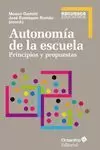 AUTONOMIA DE LA ESCUELA