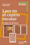 LEER EN EL CENTRO ESCOLAR