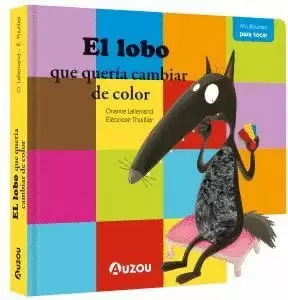 LOBO QUERIA CAMBIAR COLOR.TEXTUR