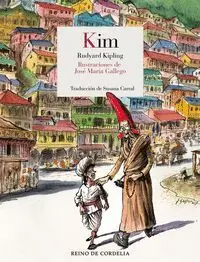 KIM KIM