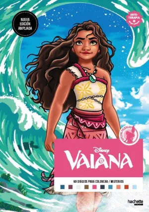 VAIANA
