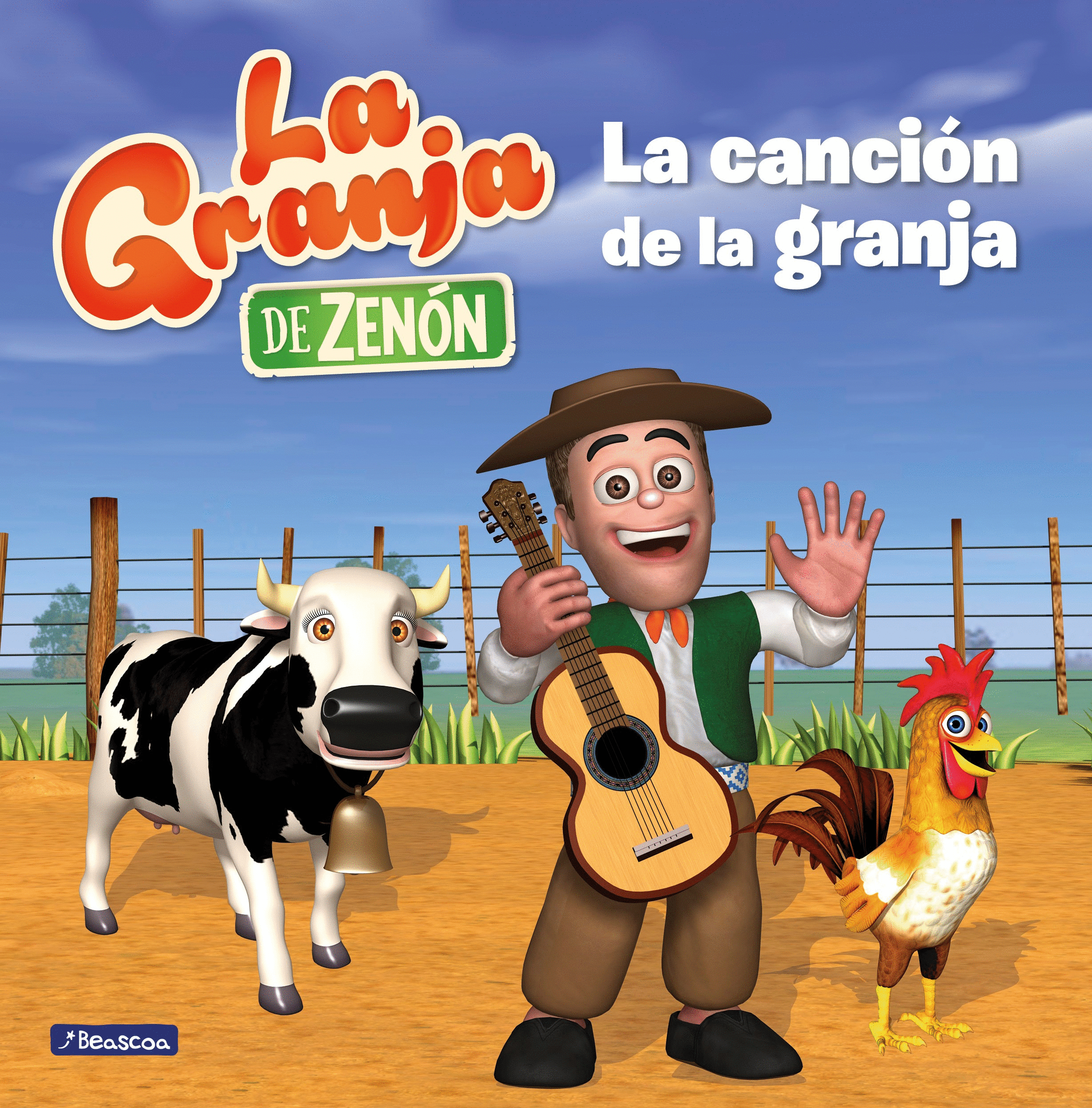 LA CANCIÓN DE LA GRANJA - LIBRERÍA IMAGINA